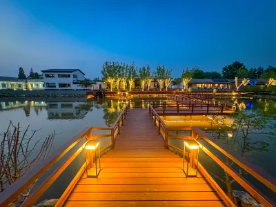 Aiermei HiMaMa Family Hotel (Huanqiu Yingcheng) Hotels near Daxingqu Caiyuzhen Ecology Leisure Park