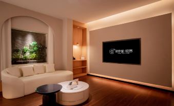 Wangtingli·Hotel
