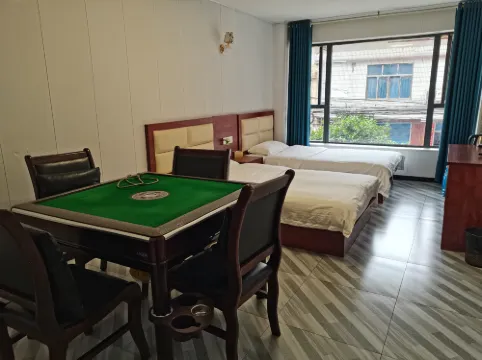 Gaotan Ruiyuan Hotel