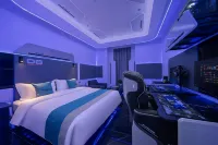 Yibo Esports Hotel (Zhanjiang Wanda Plaza Branch) - Esports