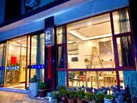 Yuxi Yunshuixuan Homestay (Fuxian Lake Branch) - วิวภูเขา