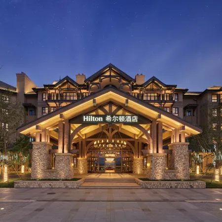 Hilton Wenan