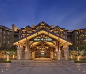 Hilton Wenan Hotels in Wen'an County