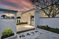 Yebai Villa Hotels near JWOS Department Store (Northeast to Fuchun Garden)