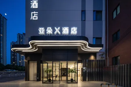 Atour X Hotel Shanghai Lujiazui Lancun Road Subway Station