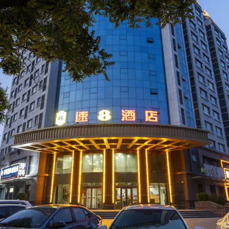 Super 8 Hotel (Weifang High Speed Railway North Station)