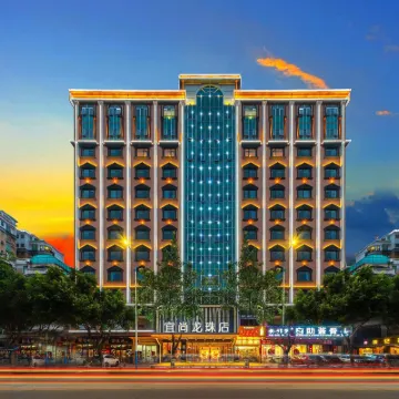 宜尚酒店（廣州北站花都融創文旅城店） 鄰近花都广场的酒店