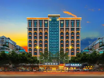 Echarm Hotel(Guangzhou Sunac Resort Longzhu Road) Hotels in Guangzhou