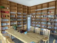Yun Yiju Homestay