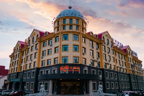 Cheng Yue Hotel