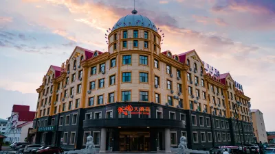 Cheng Yue Hotel Hotels near A'er Shan Shi Dizhi Museum