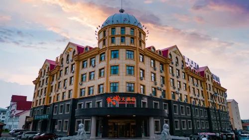 Cheng Yue Hotel Arxan otelleri