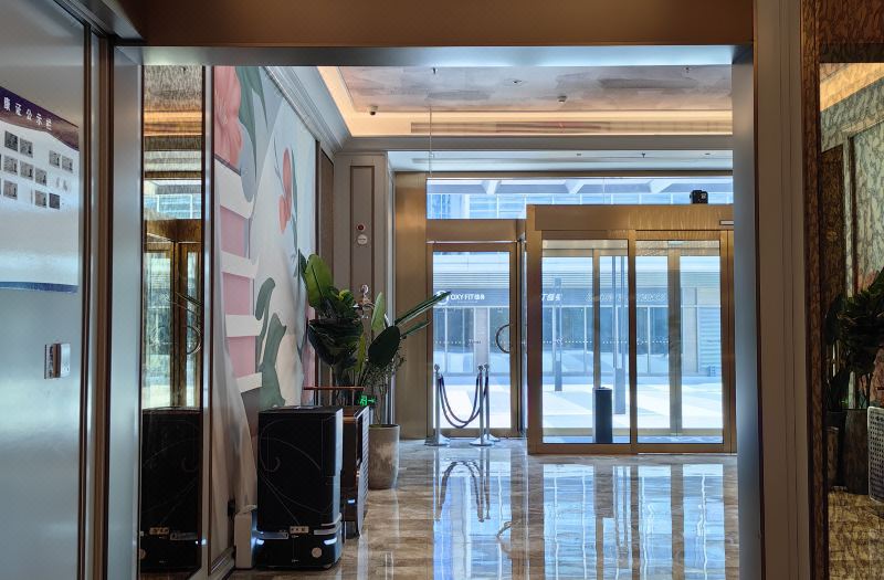 Mercure Hefei South Station Luogang Central Park Hotel photo 4
