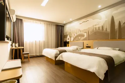 Shankee Hotel (Huantai Zhangbei Road) Hotels in Zibo