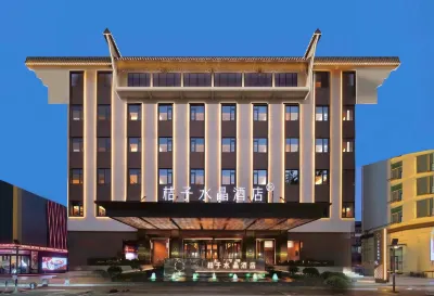 Crystal Orange Jining Taibai Road Wanda Plaza Hotel Hotel dekat Jining Socialism Institute