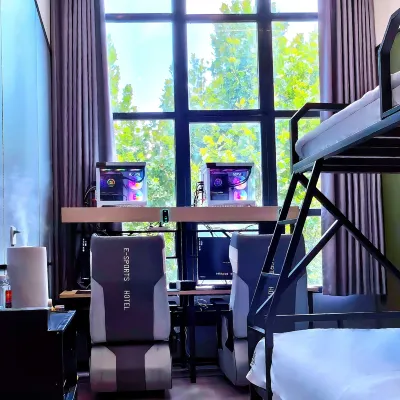 Tata Jingmeng Hotel (Liangping South Station) Hotels near Liangping Museum