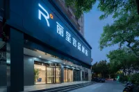 Rezen Yanpin Hotel (Suqian City Government) Hotels near Suqian Railway Station