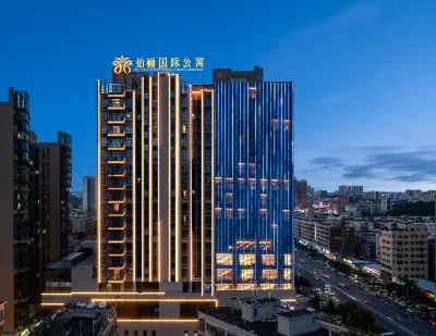 Poltton International Apartment (Haifeng) Hotel dekat Haifeng Bus Passenger Transport Terminal
