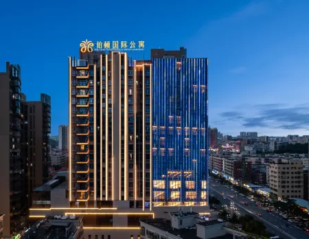 Poltton International Apartment (Haifeng) Отели в г. Хайфын