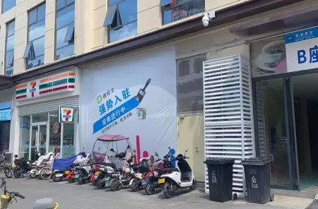 Luohe Yuejing Homestay (Yancheng Dennis) Отели рядом с достопримечательностью «Huanghe Square»