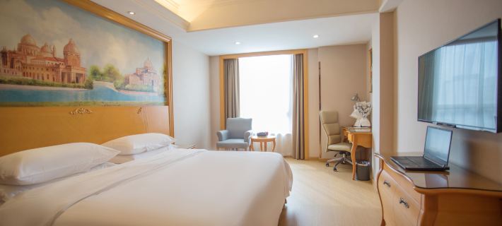Vienna Hotel (Qidong Lvsigang) Hotels in Qidong