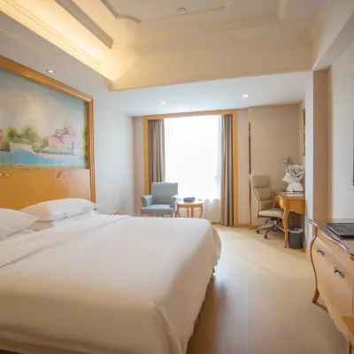 Vienna Hotel (Qidong Lvsigang) Hotels near Lvsi Fishing Port