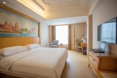 Vienna Hotel (Qidong Lvsigang) Отели в г. Qidong Lvsi Port Scenic Area
