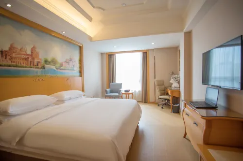 Vienna Hotel (Qidong Lvsigang)