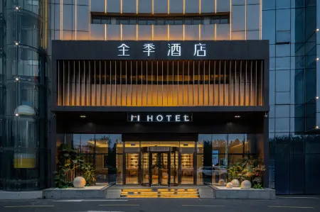 全季飯店（濟南章丘火車站明水古城店）