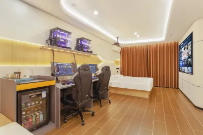 Rehuo E-Sports Hotel