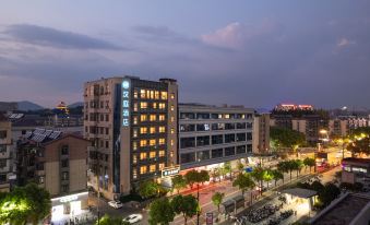 HanTing Hotel (Nanjing Pukou Wende Road Subway Station)
