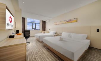 Laiwang Fashion Hotel (Wuzhou Wangcheng square)
