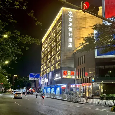 Queen Design Hotel (Qiandeng Lake Resort Guicheng Subway Station Branch) Hotels near Guicheng Station