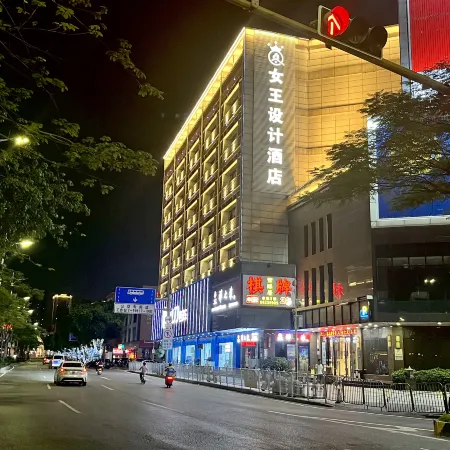 Queen Design Hotel (Qiandeng Lake Resort Guicheng Subway Station Branch)