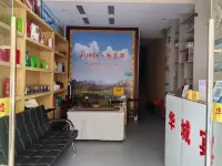 Lichuan Huacheng Hotel