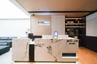 JiaXing MoonHotel - 2-Star