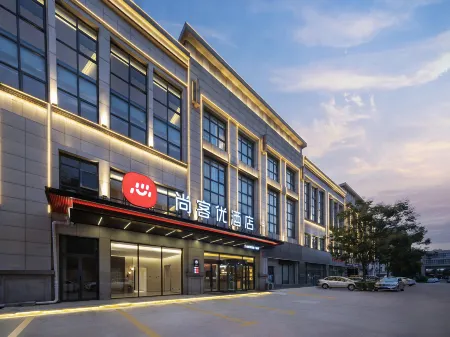 Shankee Hotel (Zhengzhou Xinzheng International Airport) Отели рядом с Аэропорт Чжэнчжоу