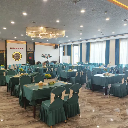 Tongchuan Hotel