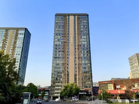 Chongqing Kuyue Hotel, Wanzhou Changjiang Star Yixin Plaza Отели рядом с Аэропорт Ваньчжоу