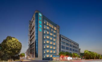 HanTing Hotel (Nanjing Pukou Wende Road Subway Station)