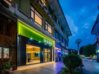 Hi Inn Hotel (Dujiangyan Scenic Area Nanqiao) Hotels in Chengdu