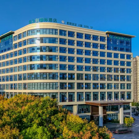 Ankang Jinliyuan International Hotel