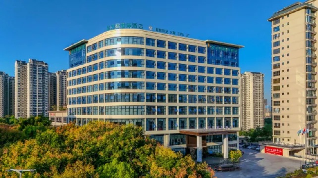 Ankang Jinliyuan International Hotel