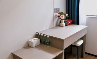 Runi Suoyuan Homestay