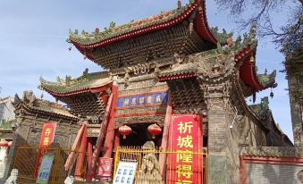 Mei Li Hotel