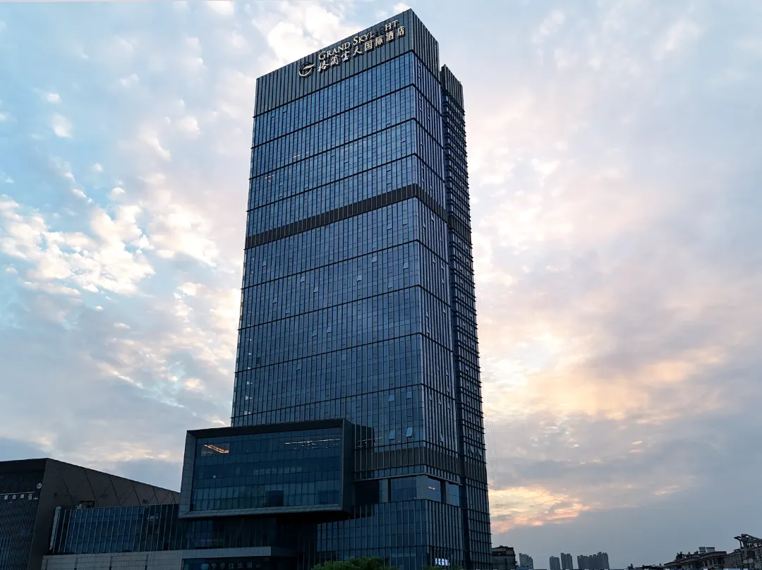 Runda Grand Skylight International Hotel Pingxiang - Pingxiang