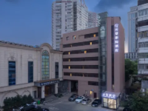 Yunjing Cinema Hotel (Nanchang Bayi Square Railway Station) Hotels near Shengjinta