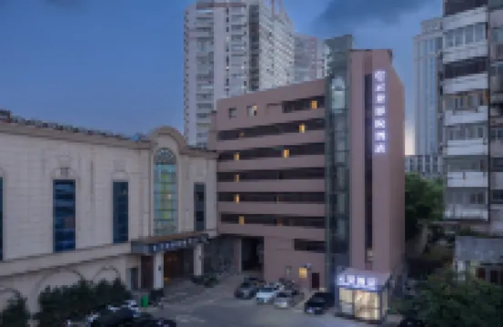 Yunjing Cinema Hotel (Nanchang Bayi Square Railway Station) Hotels near Shengjinta