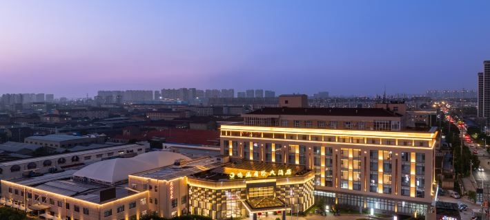 Minghuang International Hotel (Spring and Autumn Yancheng Wujin Station Branch) Hotels in Changzhou
