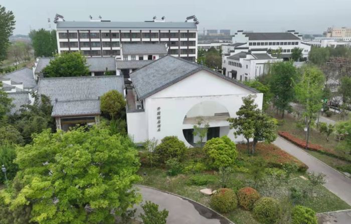 Huaibei Kaiyuan Yiju Hotel